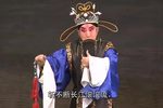 五彩轿 离京城 选段下载