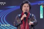 三娘教子 选段