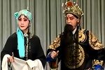 大王宝钏 上集下载
