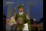 南北和 选段下载