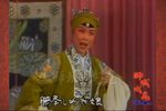 岳母刺字下载
