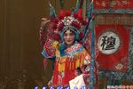 穆桂英挂帅 选段下载
