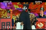 秦香莲 选段下载
