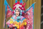 穆桂英挂帅 选段