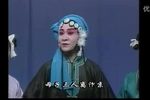 秦香莲下载