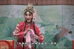 喜荣归 选段下载