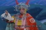 穆桂英挂帅 选段下载