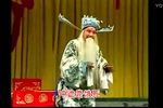 秦香莲 选段下载