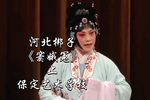 窦娥冤 上集