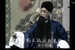蝴蝶杯 选段下载