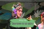 穆桂英挂帅 选段下载