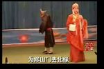 大十万斤 全集下载