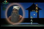 清风亭下载