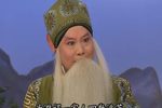 玉棋子 选段下载