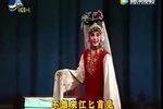 活捉三郎 选段下载
