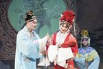 宝莲灯 选段下载