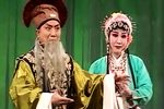 李慧娘 上集下载