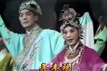 宝莲灯 上集下载