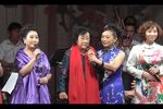 河北梆子 张惠云 张派演唱会下载