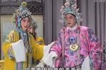 打金枝 劝婿 选段下载