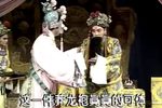 打金枝下载