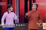子弟兵的母亲 选段下载