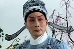 钟馗 上集下载