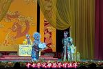 秦英征西 忍悲痛绑秦英下载