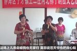 窦娥冤下载