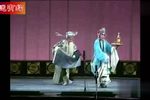 寇准背靴