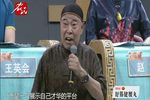 首届京津冀河北梆子青年演员大赛复赛第一场下载