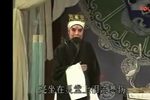 江东记 选段下载