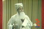 墙头记 选段下载