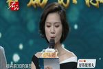 首届京津冀河北梆子青年演员大赛复赛20200823第七场下载