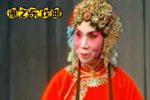 喜荣归 选段下载