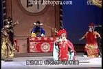 辕门斩子 见媳下载