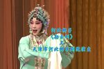 勘玉钏 上集下载