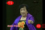 大登殿 选段下载