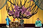兰梅计