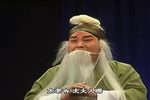 走雪山下载