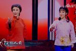 子弟兵的母亲 选段下载