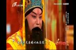 定都 选段下载