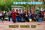 月如灯 选段