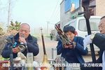 河南豫剧 选段
