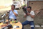 河南越调 选段