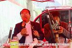 河南曲剧 选段