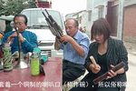 河南传统老调 选段