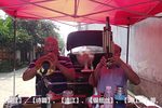 河南曲剧 选段