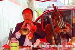 河南曲剧 选段