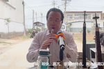 河南越调 选段